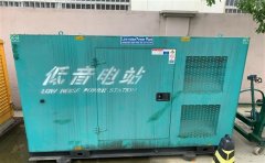 什邡通州四建大波纹箱定制案例